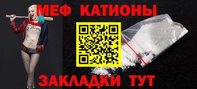 Альфа ПВП Ливны