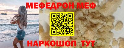 гашишное масло Лесосибирск