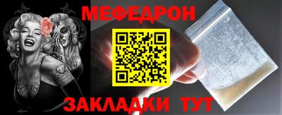 Альфа ПВП Ливны
