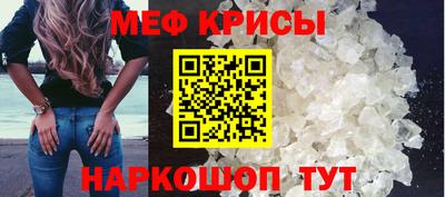 гашишное масло Лесосибирск