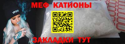 гашишное масло Лесосибирск