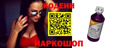 Альфа ПВП Ливны