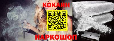 Альфа ПВП Ливны