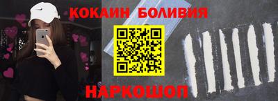 Альфа ПВП Ливны