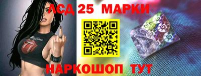 бутик Кунгур