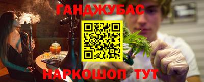 кокаин Ликино-Дулёво