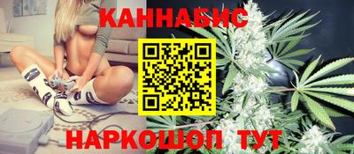 кокаин Ликино-Дулёво