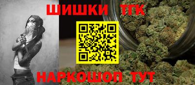 Альфа ПВП Ливны