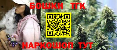 гашишное масло Лесосибирск