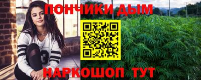дурь Кумертау