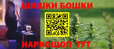 кокаин Ликино-Дулёво