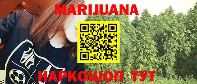 кокаин Ликино-Дулёво