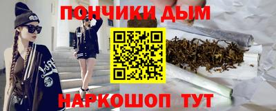 Альфа ПВП Ливны