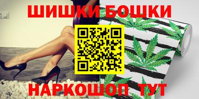 дурь Кумертау