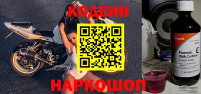кокаин Ликино-Дулёво
