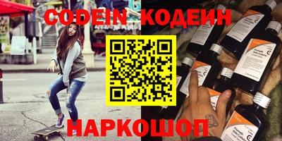 кокаин Ликино-Дулёво