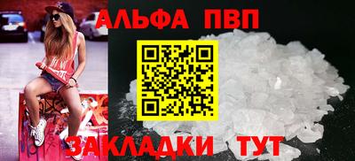 кокаин Ликино-Дулёво