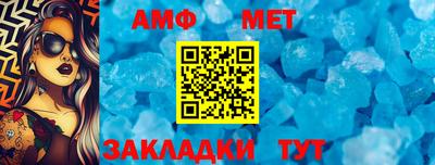 гашишное масло Лесосибирск