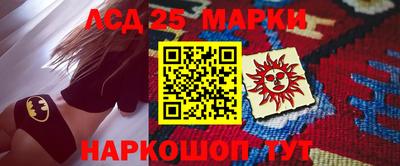 бутик Кунгур