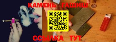 дурь Кумертау