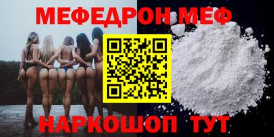 гашишное масло Лесосибирск