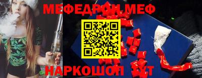 кокаин Ликино-Дулёво