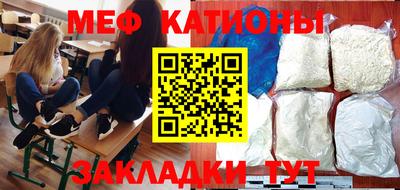 бутик Кунгур