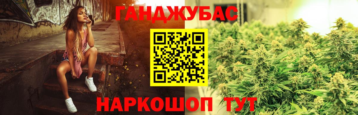 Арзамас  Марихуана OG Kush  МАРИХУАНА сатива  Вход с VPN  Шишки марихуана Amnesia 